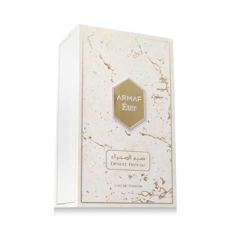 Armaf Effects Of Uniq Eau De Parfum 100 ml (unisex)