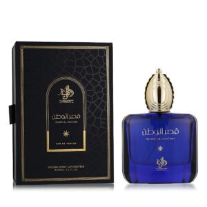 Al Wataniah Qasr Al Watan Eau De Parfum 100 ml (woman)